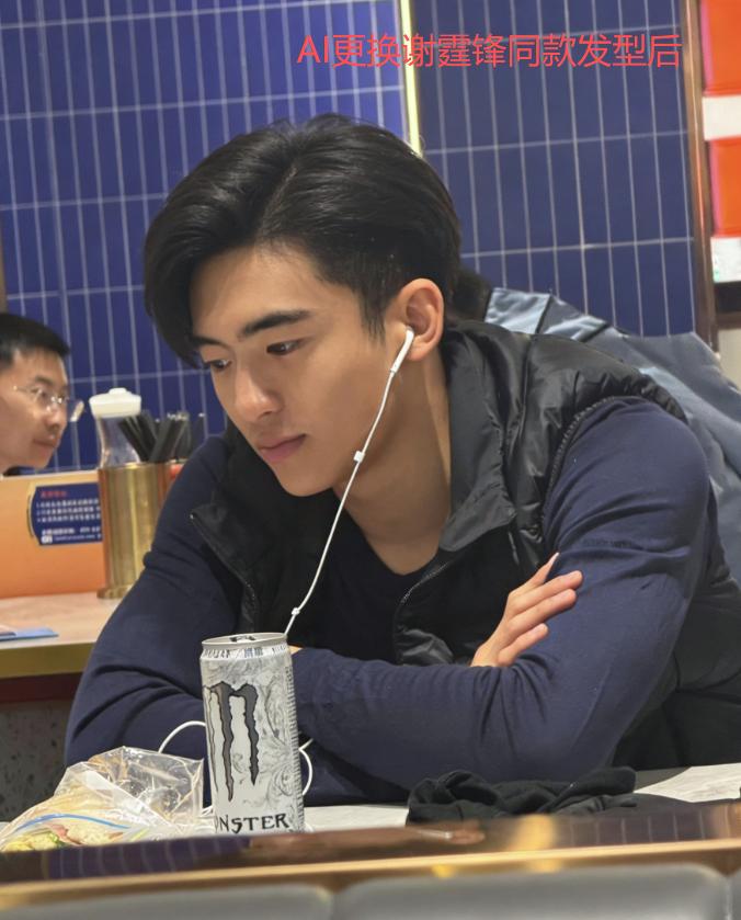 网友：谢霆锋祖宗18代都要感谢张柏芝，她生了一个斯文版的谢霆锋