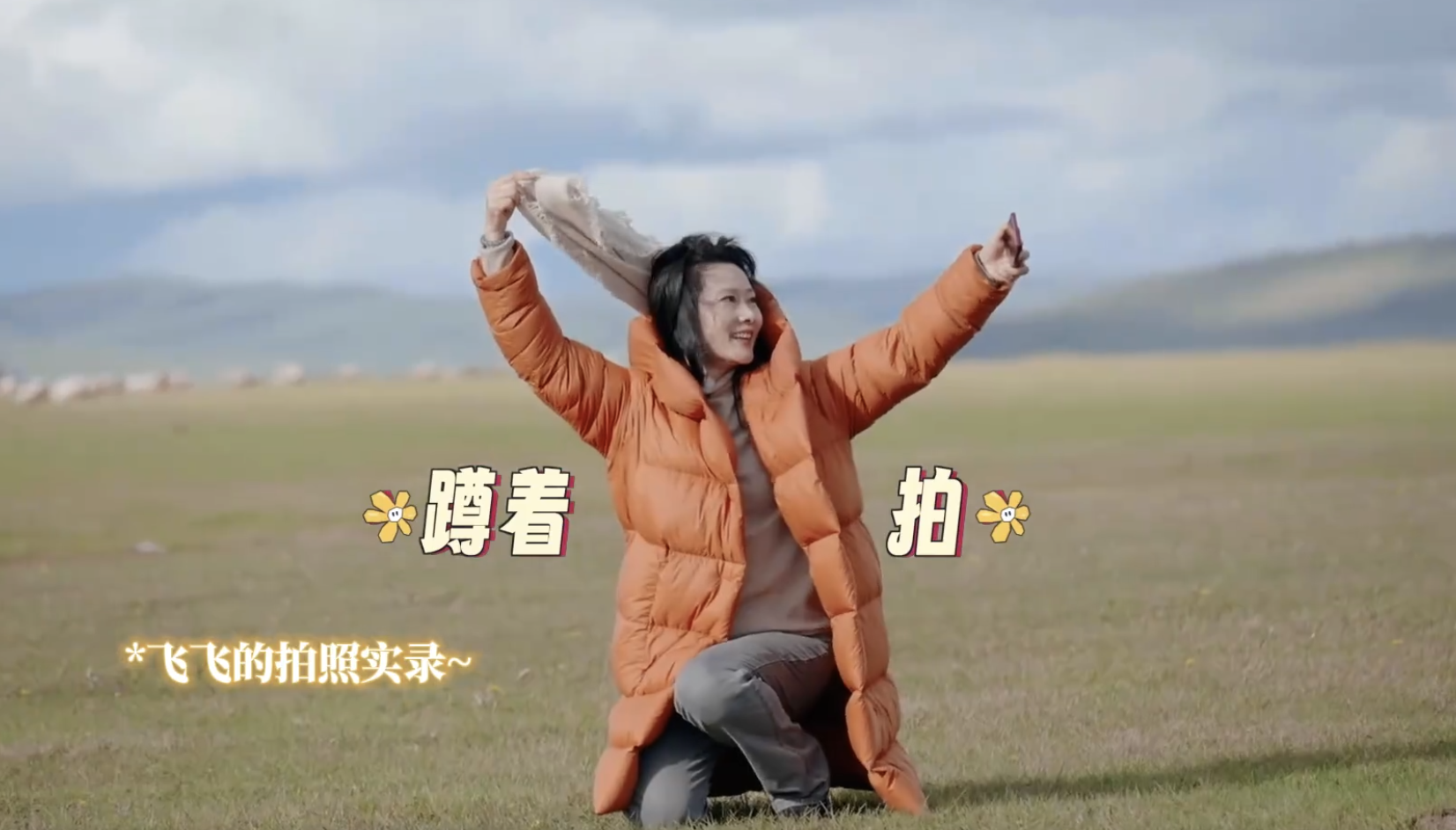 被5位妈妈辈女星惊艳：白发不染，衣不装嫩，秒了内娱一堆医美脸