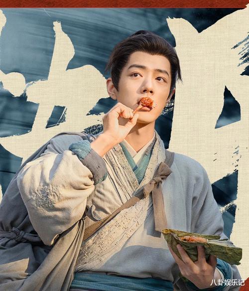 著名编剧汪海林吐槽肖战演技：出道十年还演这么差，天赋异禀？