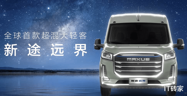 4月27日又有 8 款新车曝光或发布上市