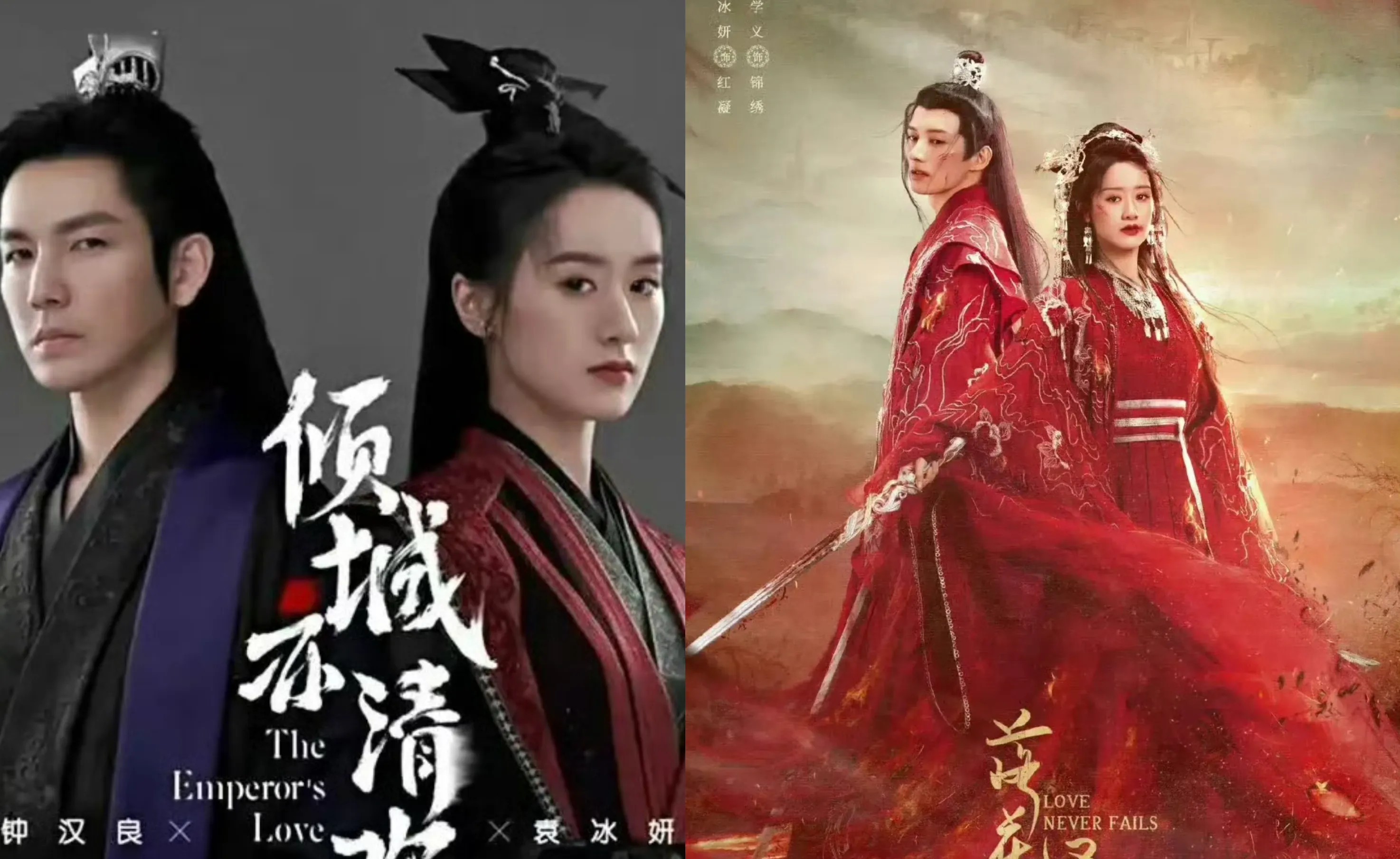 袁冰妍重回娱乐圈希望彻底破灭，取代她的人出现长相名字一模一样