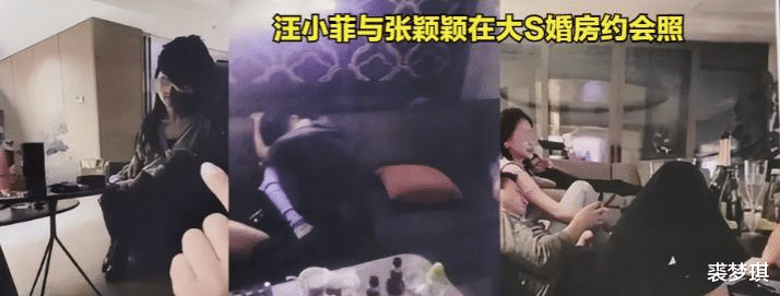 汪小菲聊天记录曝光！大S吵架像3岁小孩，结尾一个笑脸给我看笑了