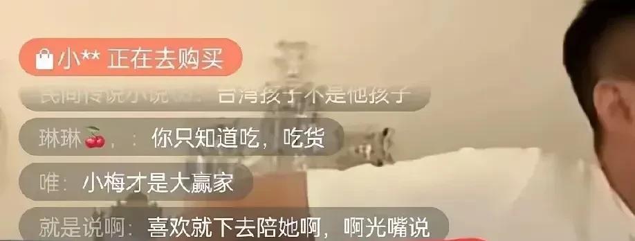 解气! 汪小菲被骂到关播，马筱梅不忍揭S家遮羞布，葛斯齐没有说谎