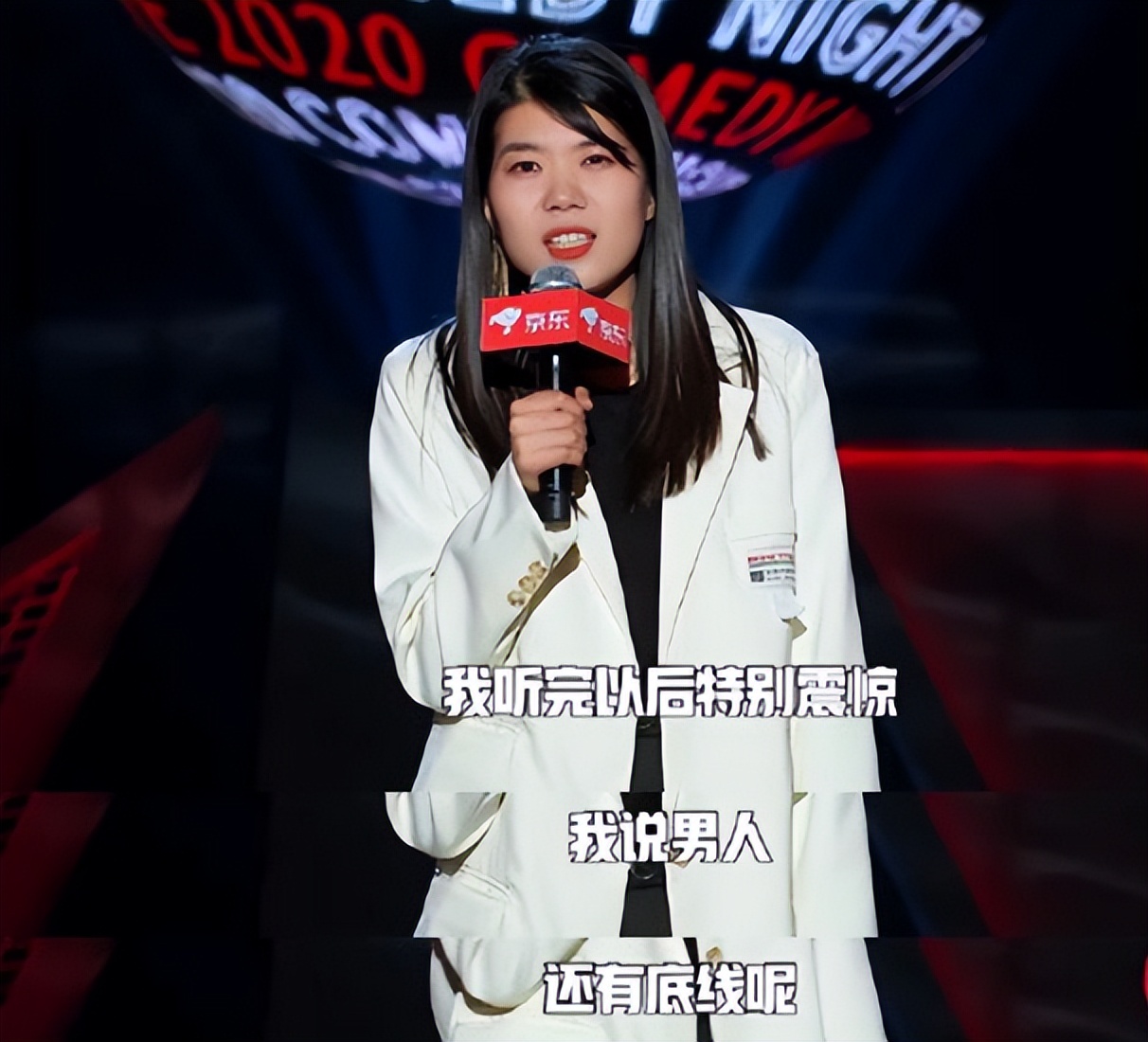 脱口秀乱象即将终结!杨笠清空账号企图避难,官方下场惩治邪祟