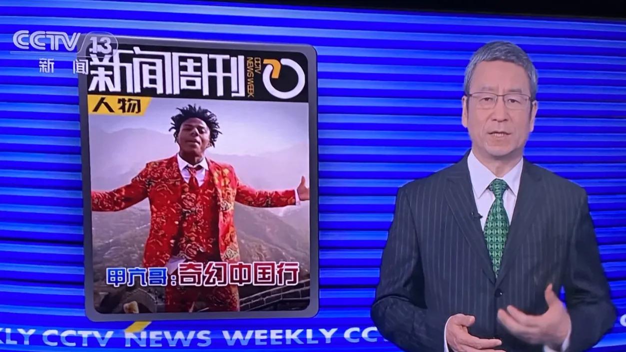 没想到“甲亢哥”的中国行“烂尾”了，网友：很真实，意料之中