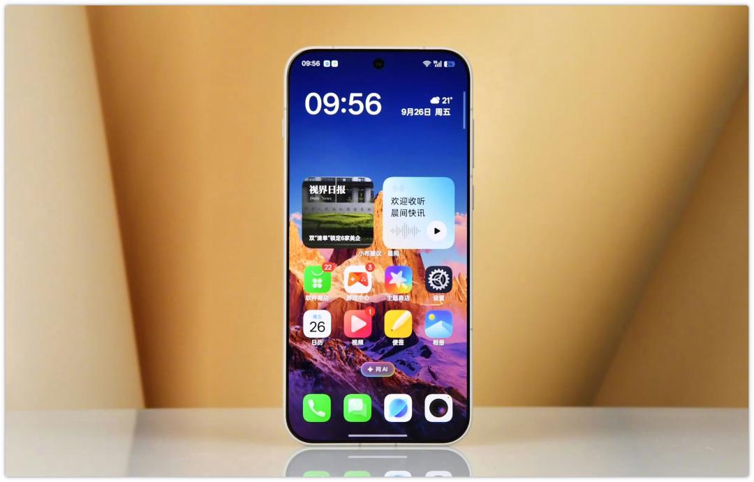 7300mAh電池+165Hz高刷！一加15這波穩了，希望價格有驚喜