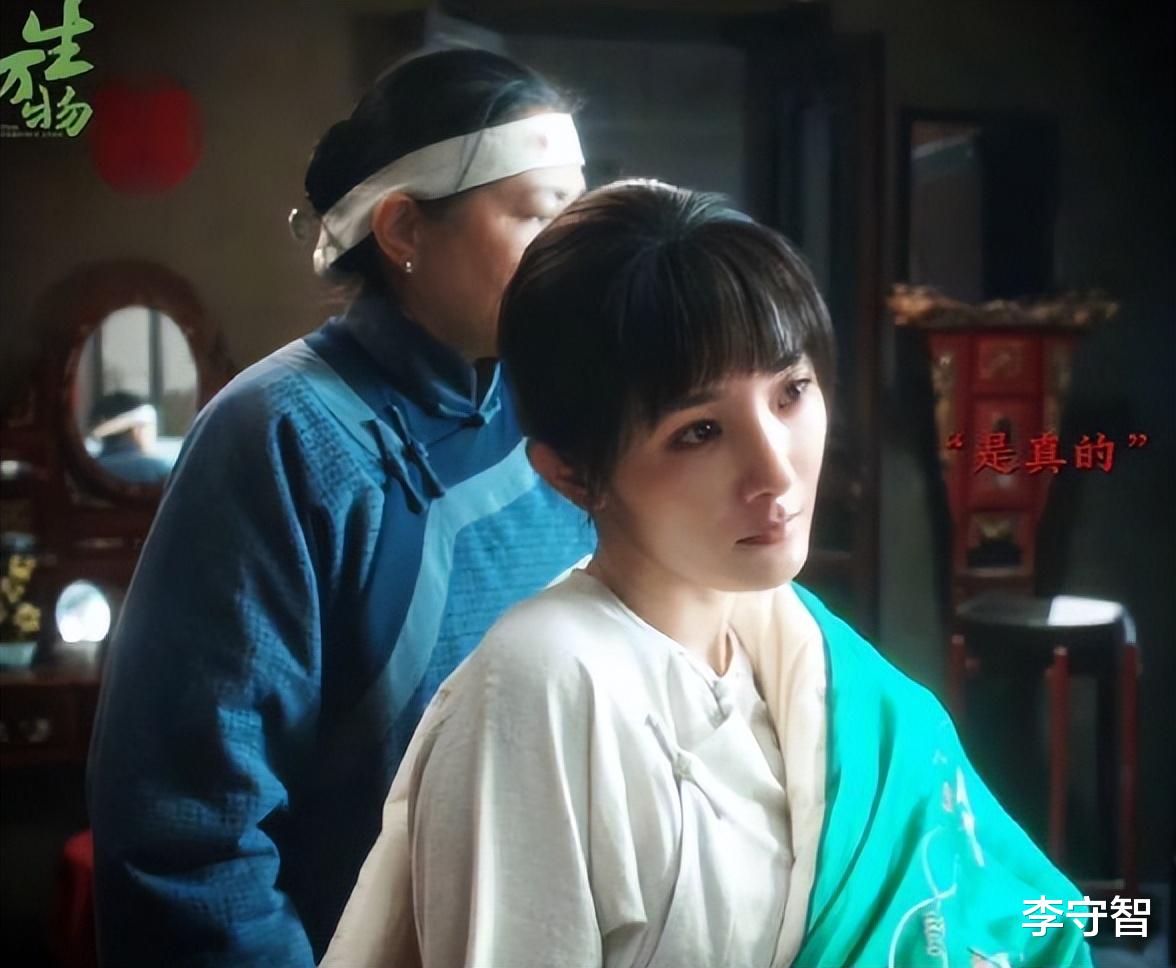 《生万物》结局烂尾，7.5分赢热巴新剧，杨幂拖后腿却喜提最高分