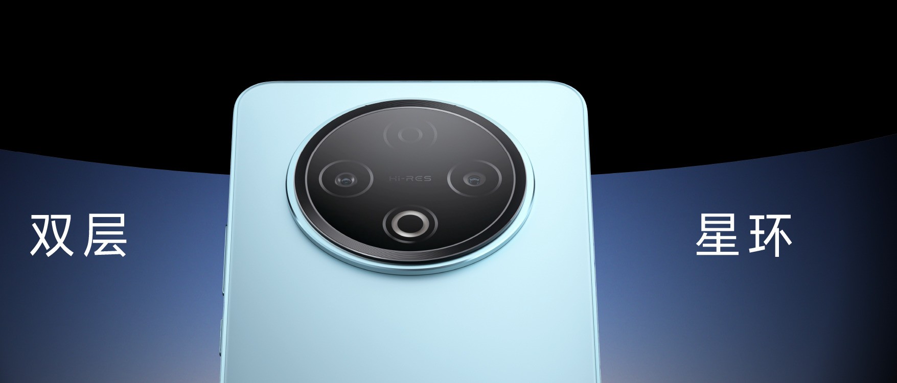 vivo Y500正式發布，首發8200mAh藍海電池打造續航新標桿