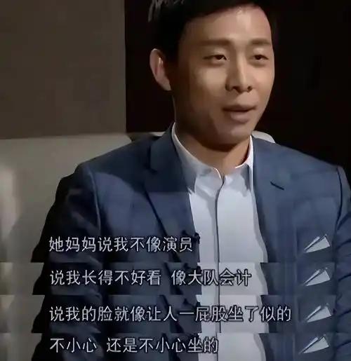 带着儿子倒贴嫁给张译,如今19年过去,才知道她嫁得到底有多值