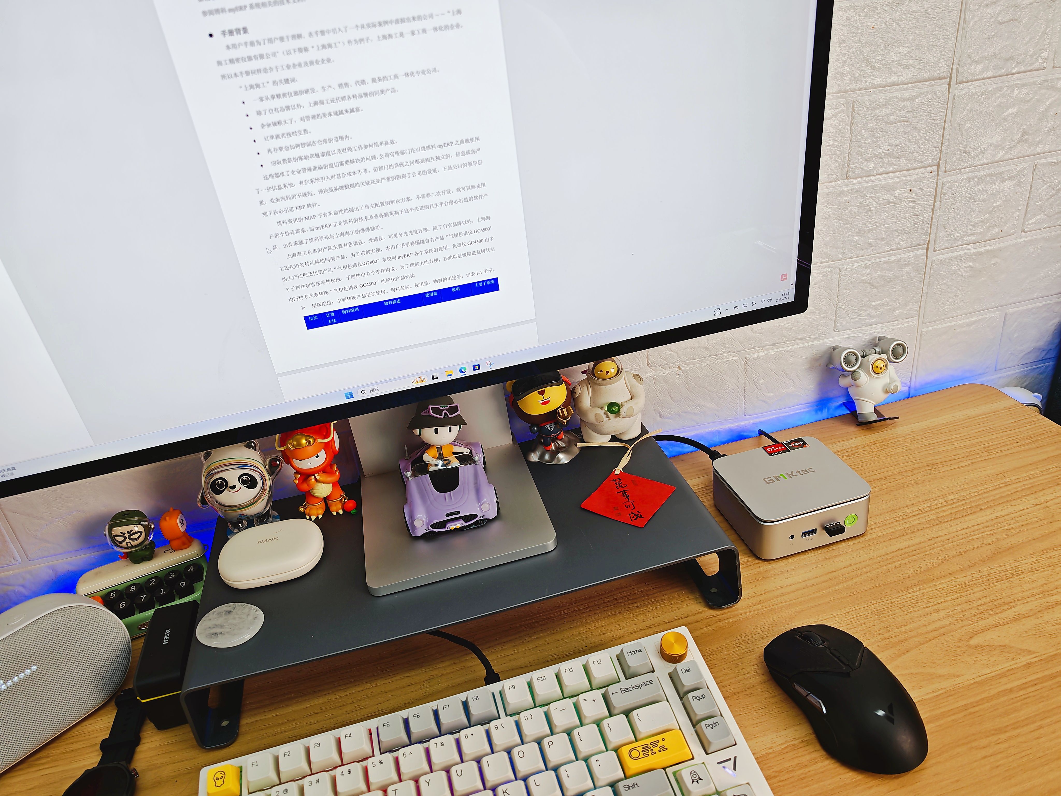 迷你主機設計太卷，巴掌大機身，性能還很炸裂，極摩客G10評測