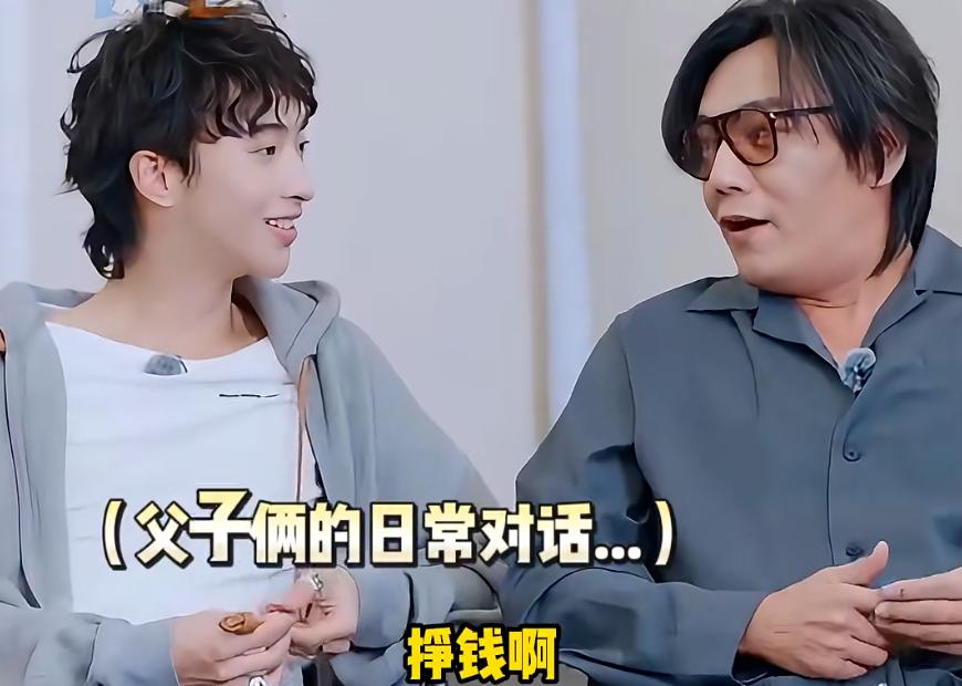 这下，明星综艺凉凉