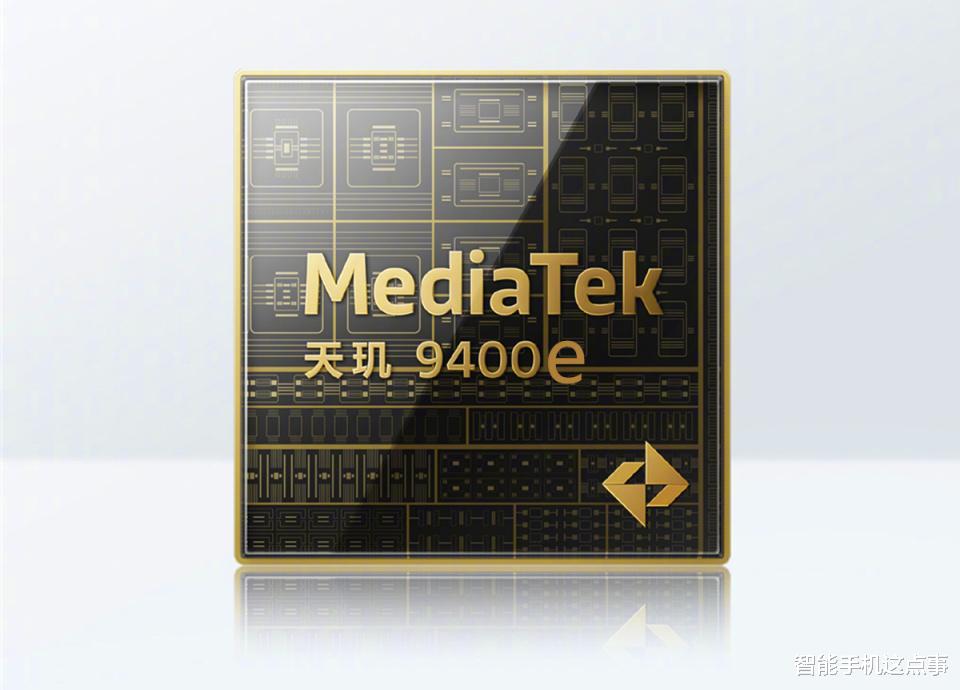 一加Ace5竞速版被确认：天玑9400e+直屏设计，主打价格优势