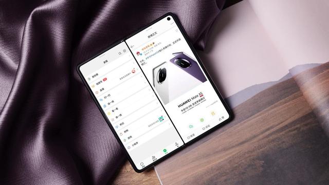 暑假出行的得力助手!华为Mate X5重塑移动办公与旅行体验