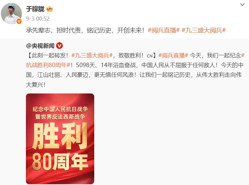 曝演员于朦胧坠楼,年仅37岁,邻居发声证实,细节曝光太惋惜