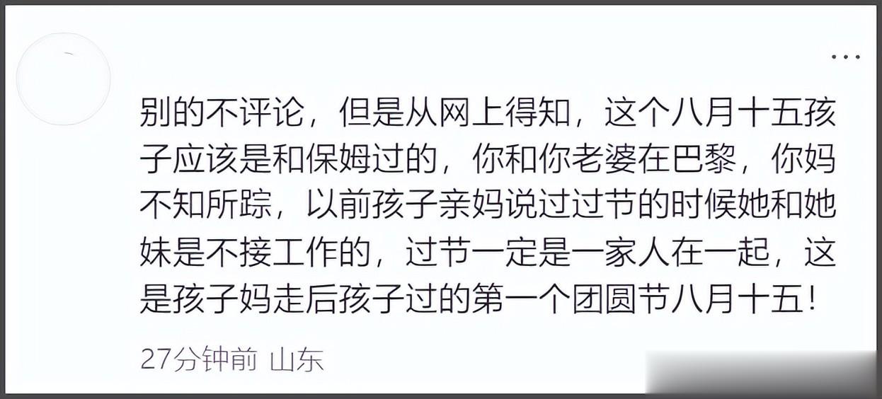 汪小菲罕见亲晒儿子正脸照，眉眼像极了大S，凸牙问题还没改善