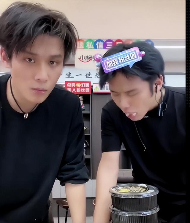 什么叫人走茶凉?看看小杨哥俩兄弟和他徒弟们现状就明白了