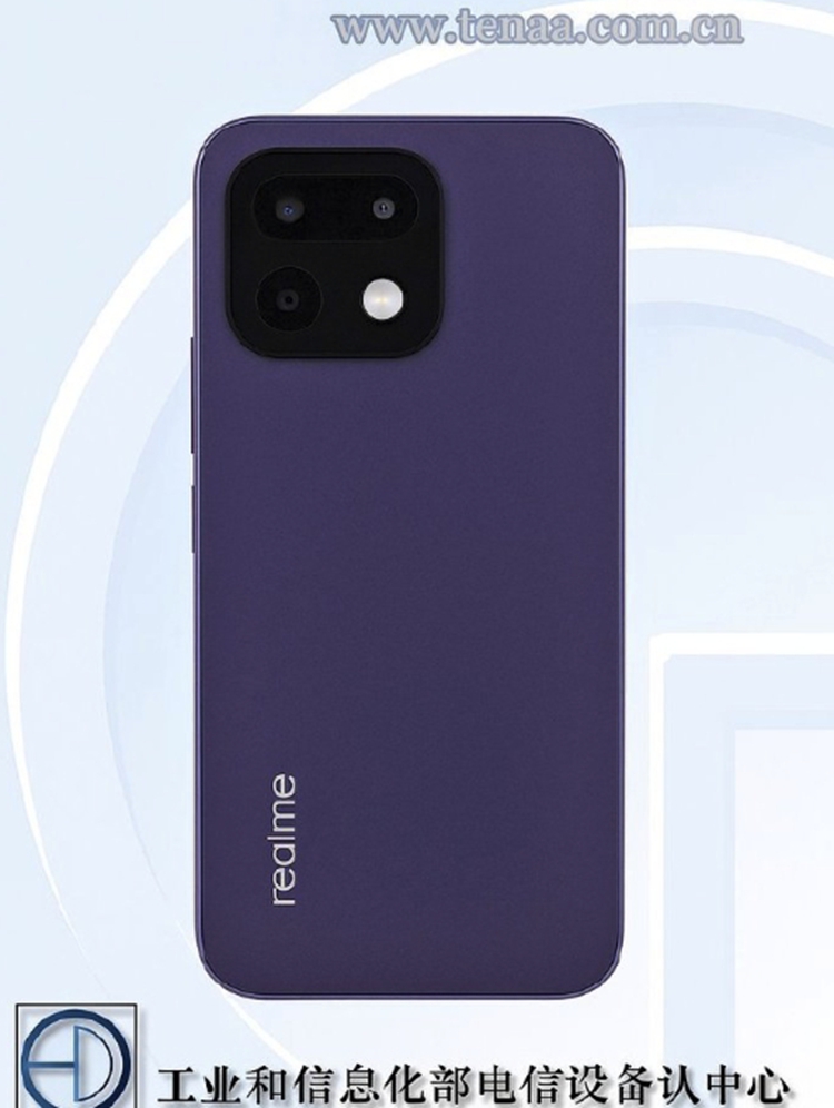 真我16 Pro手機入網：小身材塞入7000mAh電池