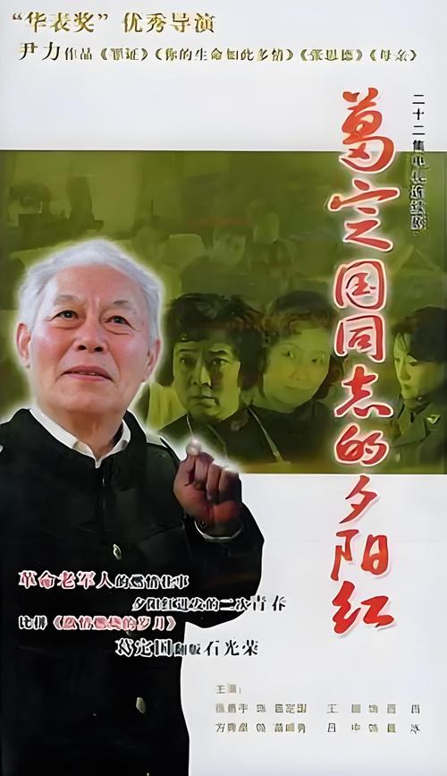 曝43岁江一燕离婚!两天前已初见端倪,参加活动眼睛水肿像哭过