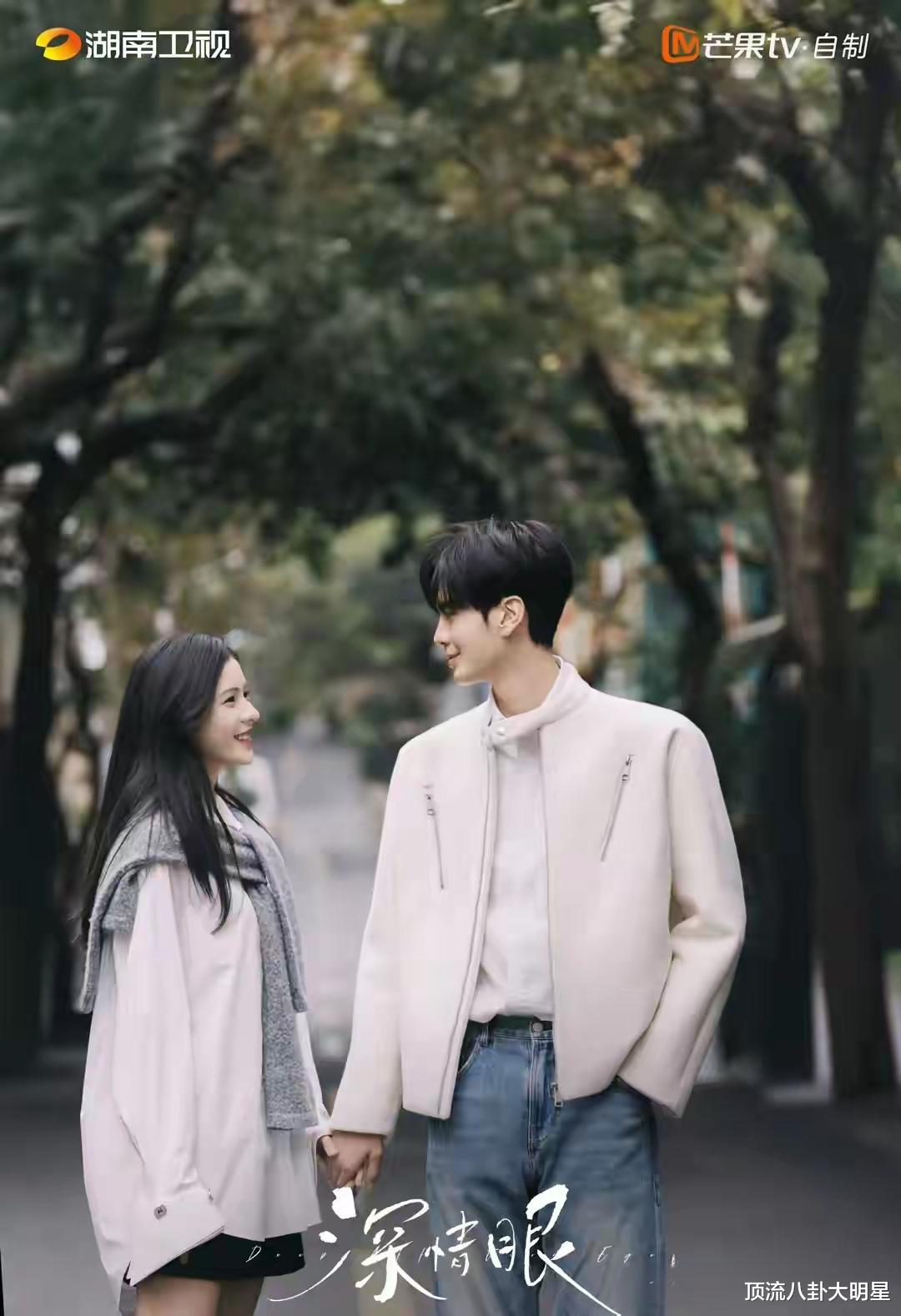 好家伙，四大平台“王炸剧”巅峰对决，谁是巅峰剧王拭目以待？