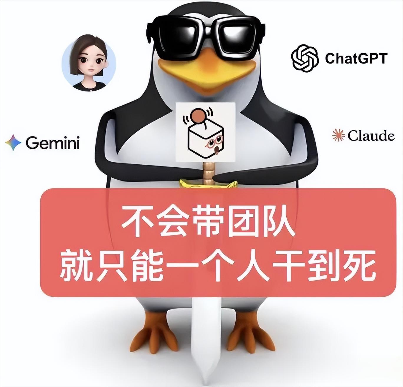 Nano Banana新玩法無限套娃！“GPT-5都不會處理這種級別的遞歸”