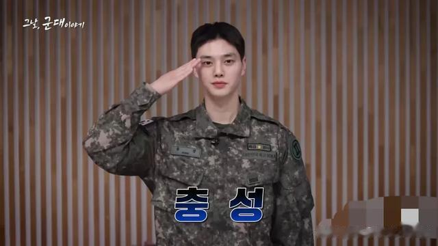 金泰亨宋江晒健身照，宋江身材壮硕认不出，粉丝喊话不许再练了