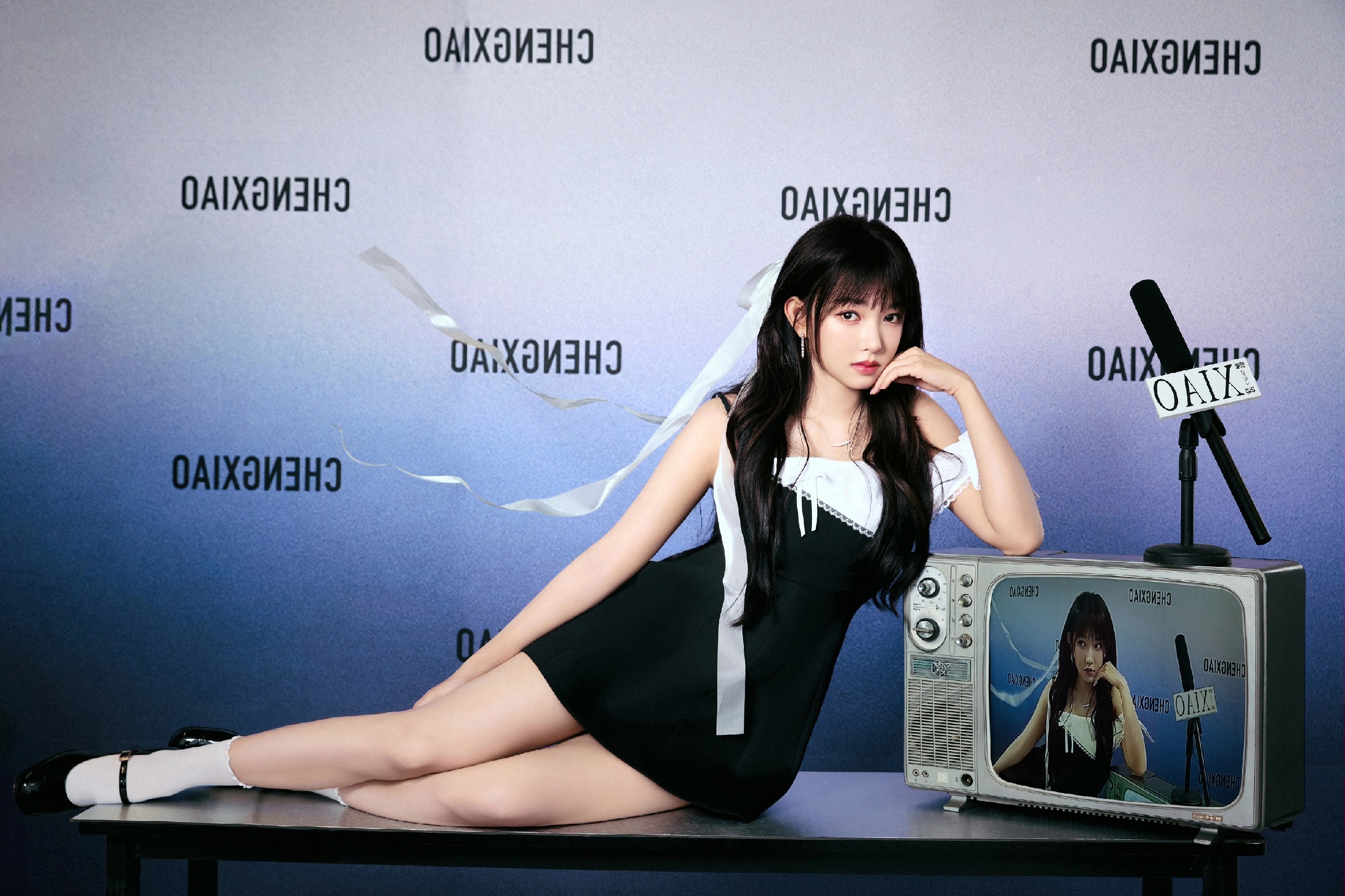 程潇性感电视台