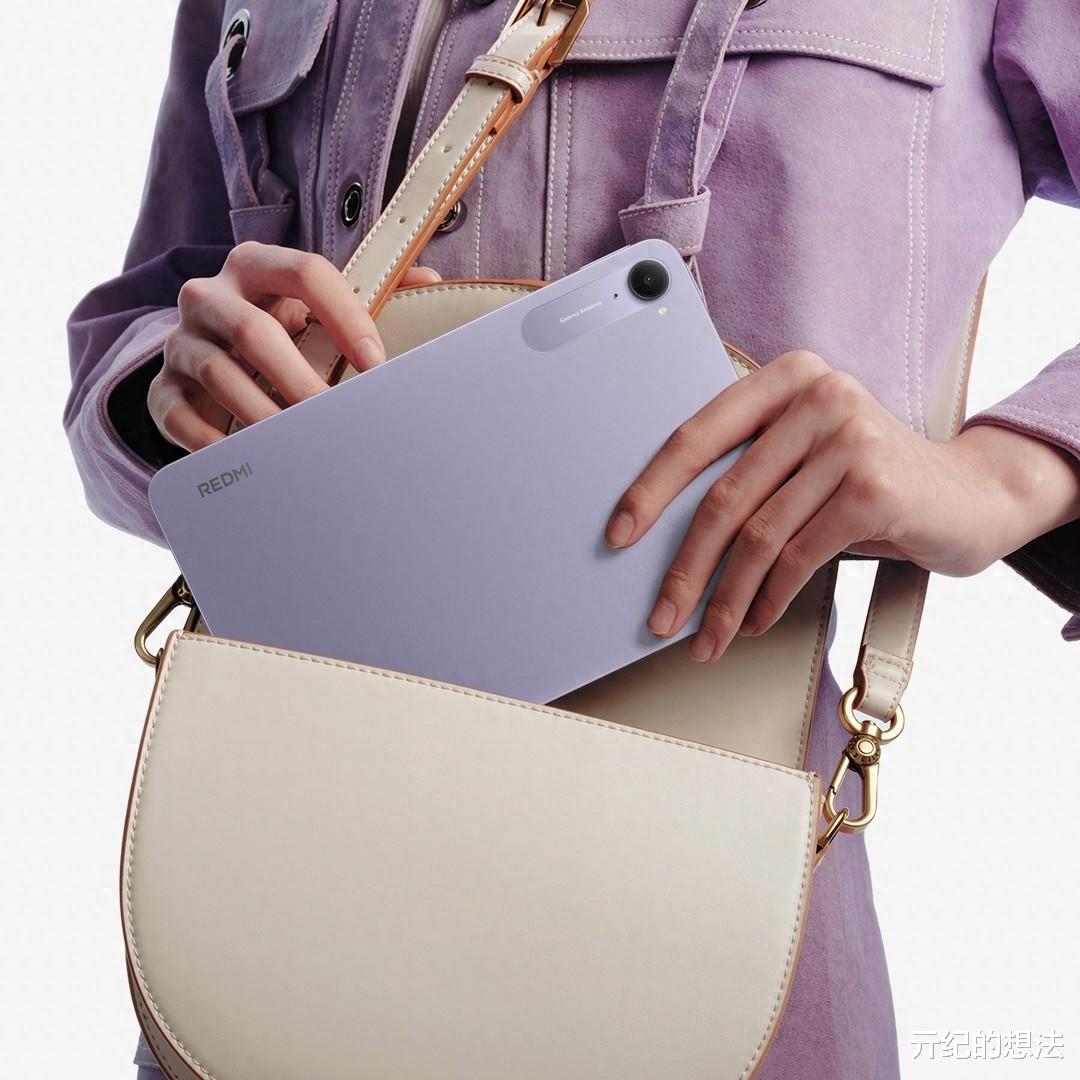 REDMI K Pad外观公布，本月底发布！