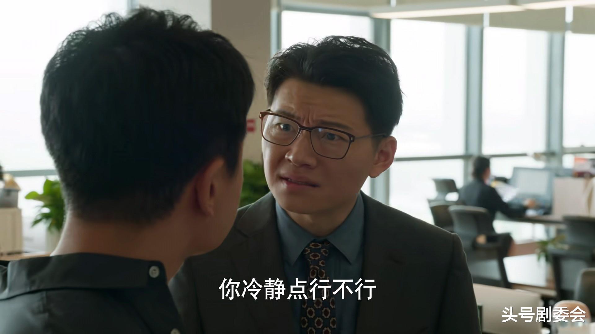 央视《我的后半生》36集结局:老苟去世,沈卓然被抢婚,丽娜没离