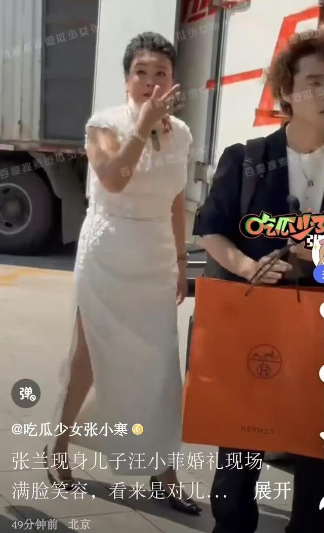 汪小菲婚礼刮大风画面曝光！在长城上誓言，张兰穿白色旗袍被喷