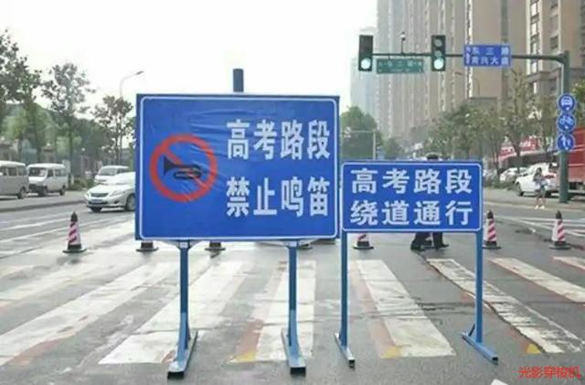 紧急叫停！张学友演唱会撞期高考遭抵制，主办方态度强硬不知悔改