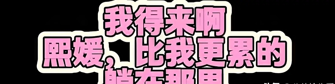 具俊晔祭拜大S画面曝光！冒雨磕头落泪，首谈陪伴缘由惹全网泪目