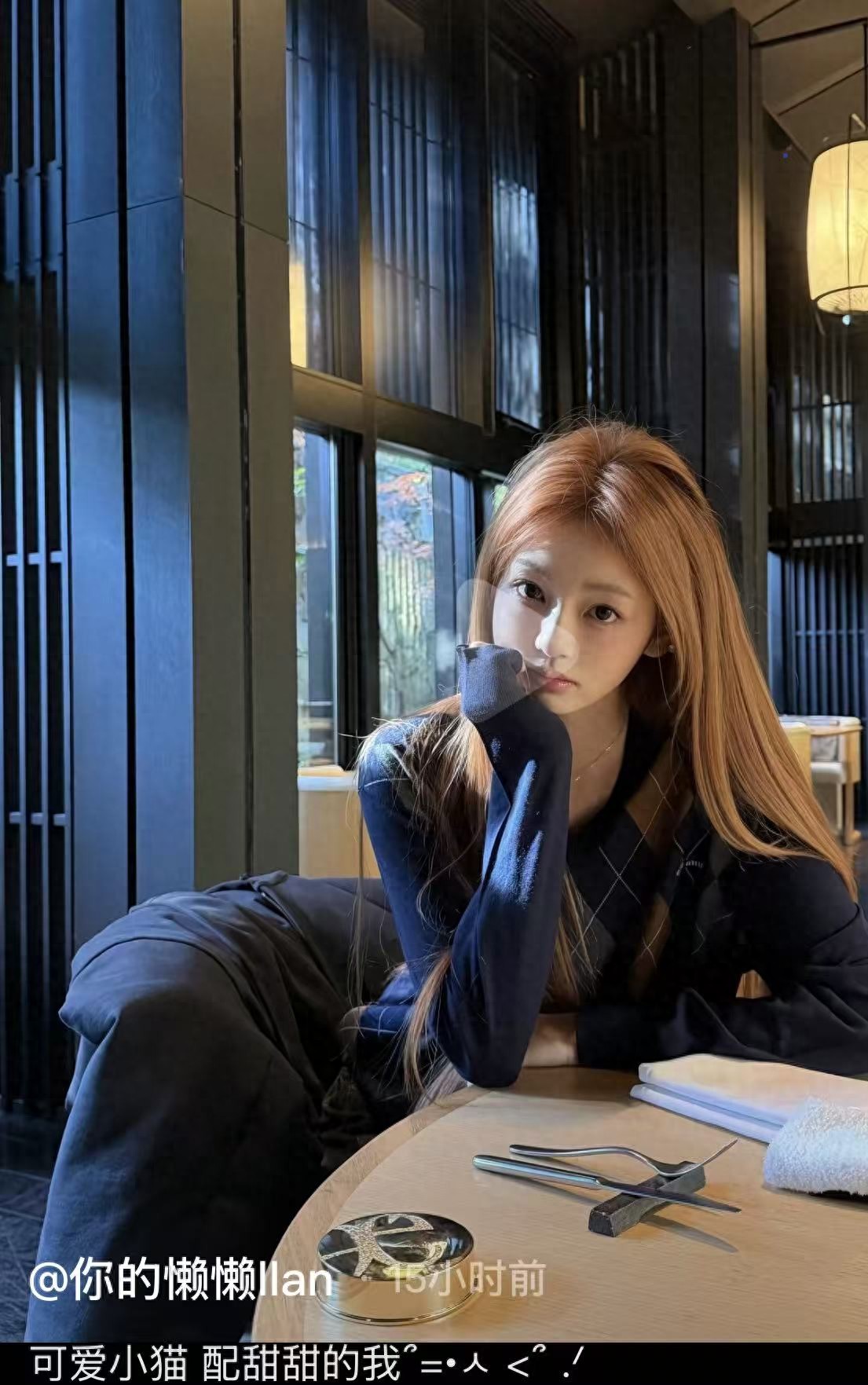 懒懒晒与王思聪同居日常！男方给钱陪逛街为她下厨，饭后一起散步