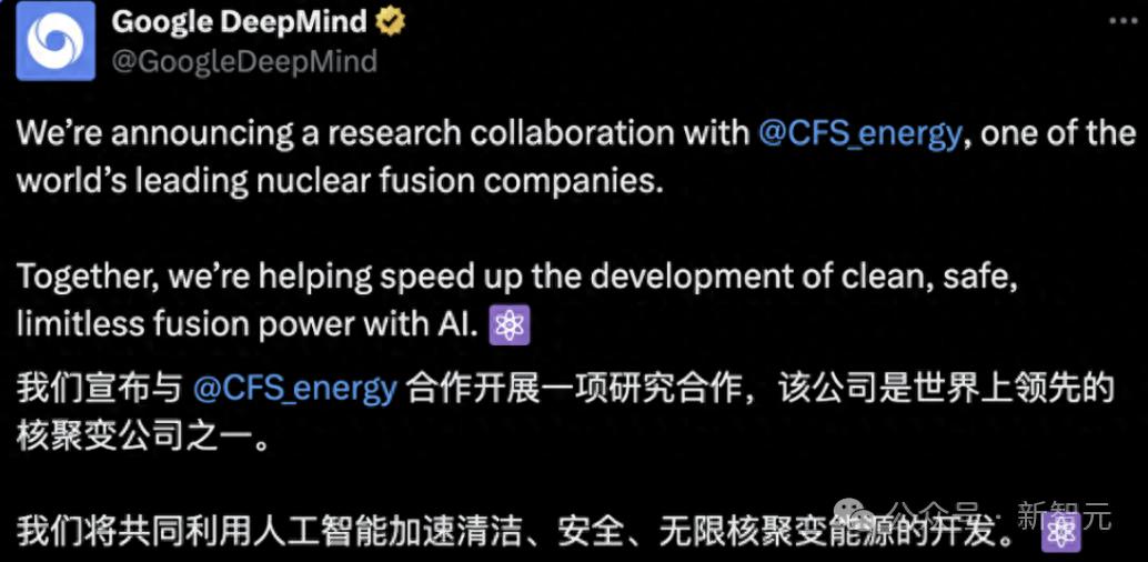 Hassabis官宣用AI點燃「人造太陽」！無限能源時代加速到來