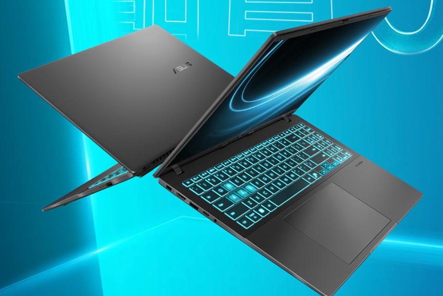 RTX 5060高刷全能本:华硕无畏Pro16 2025暑促好价选购