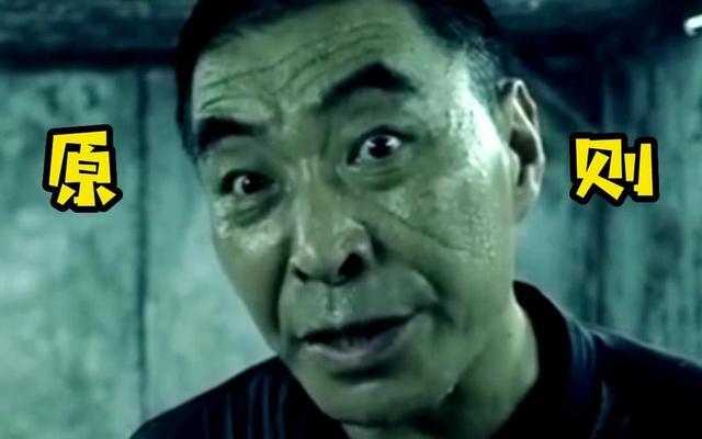 看了3集《刑警的日子》，发现有些明星过气有原因的，完全带不动