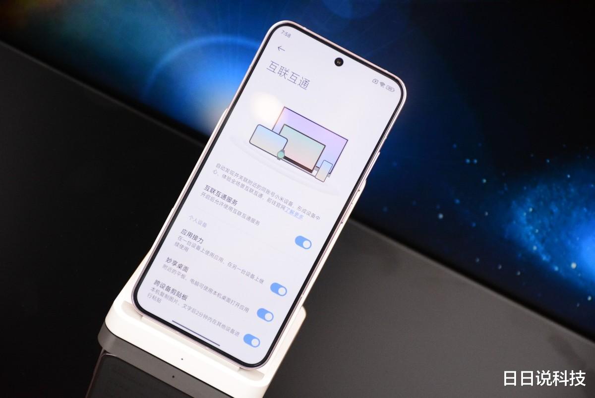 小米加速清仓，从4299元跌至2443元，徕卡影像+IP68+骁龙8Gen3