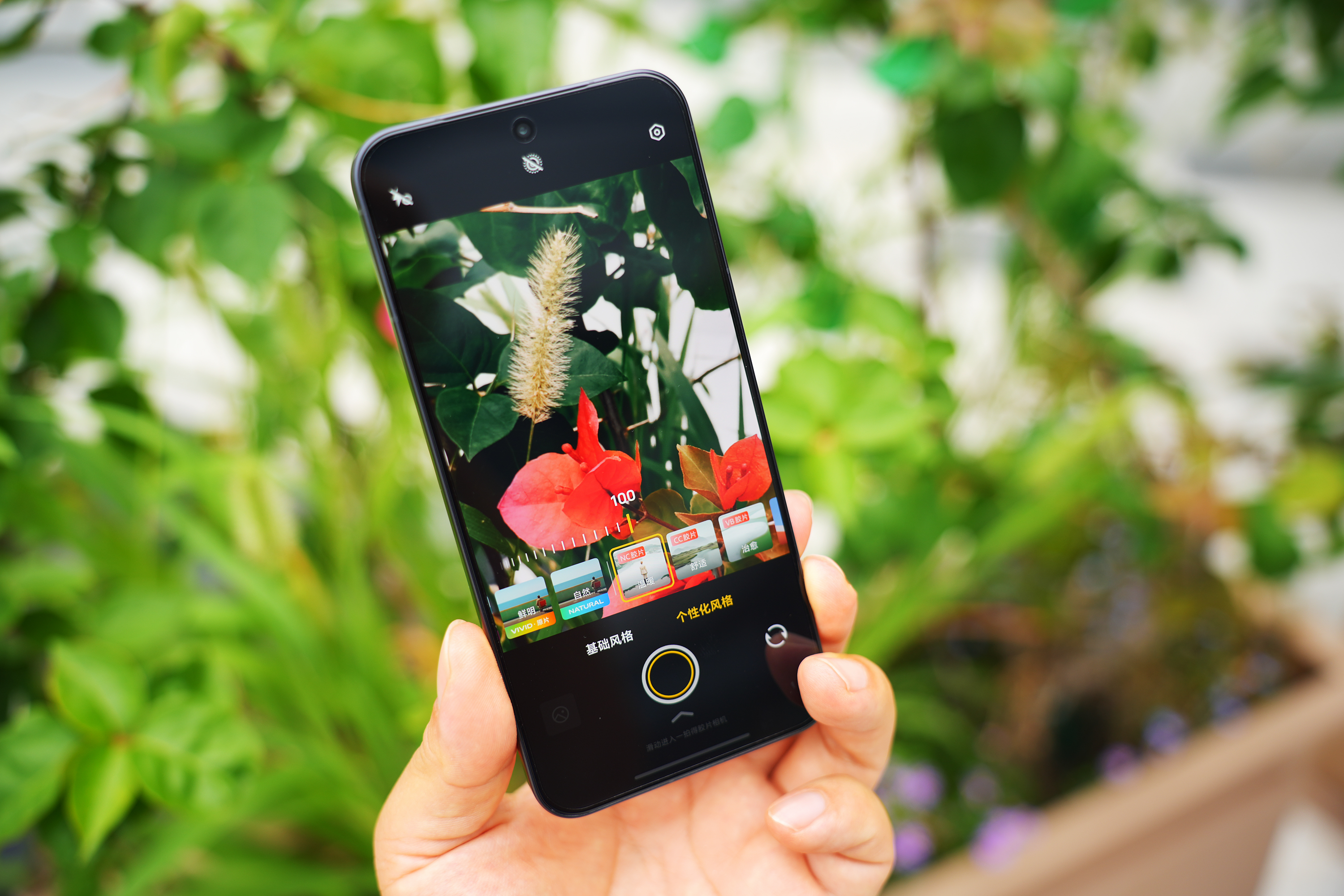 vivo S30 Pro mini评测:iPhone&富士相机的超值新平替