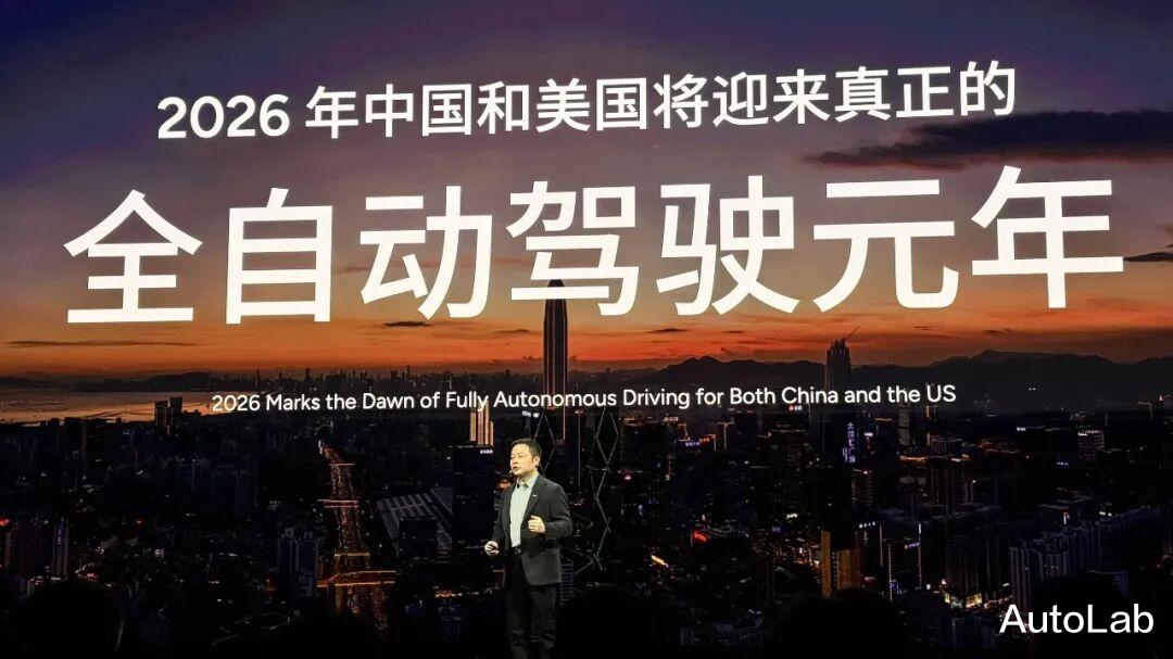 四车齐发,“增程”这条路小鹏走通了吗