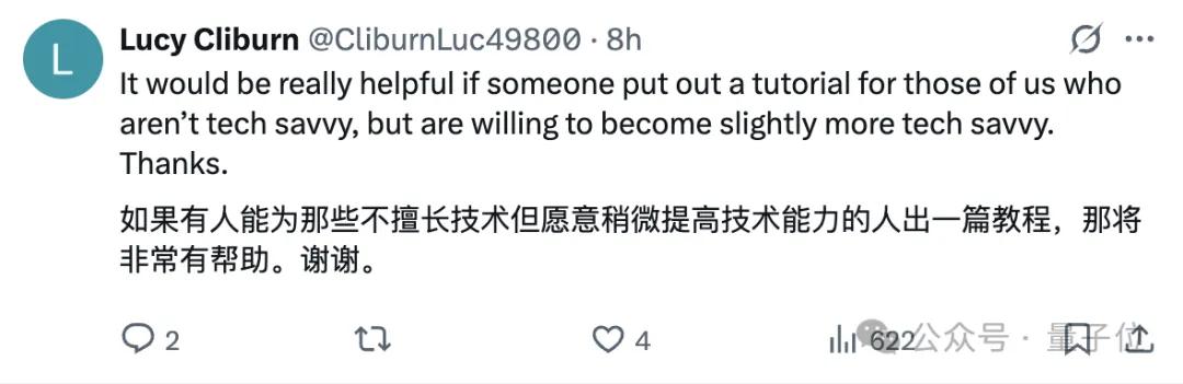 這個5億播放的AI視頻，邪乎得平平無奇