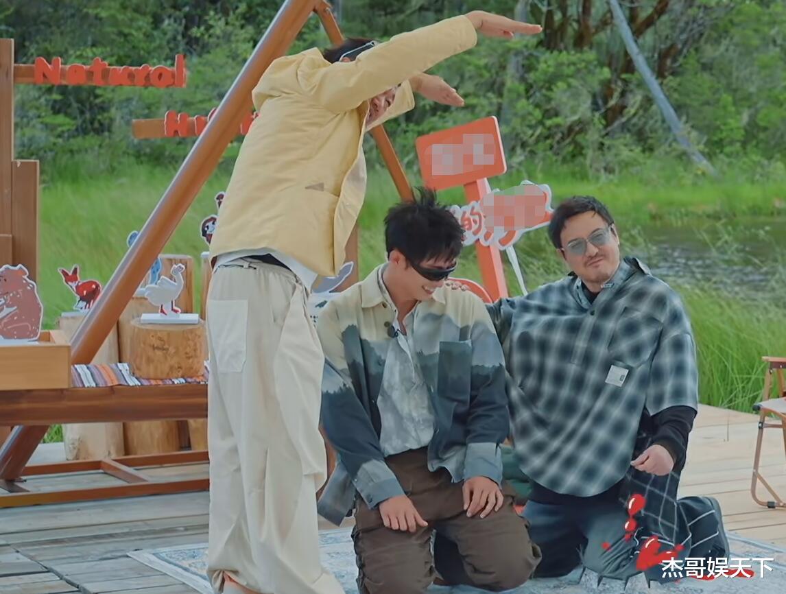 沈腾和范丞丞互相开娱乐圈没人敢开的玩笑，让《现在出发3》封神