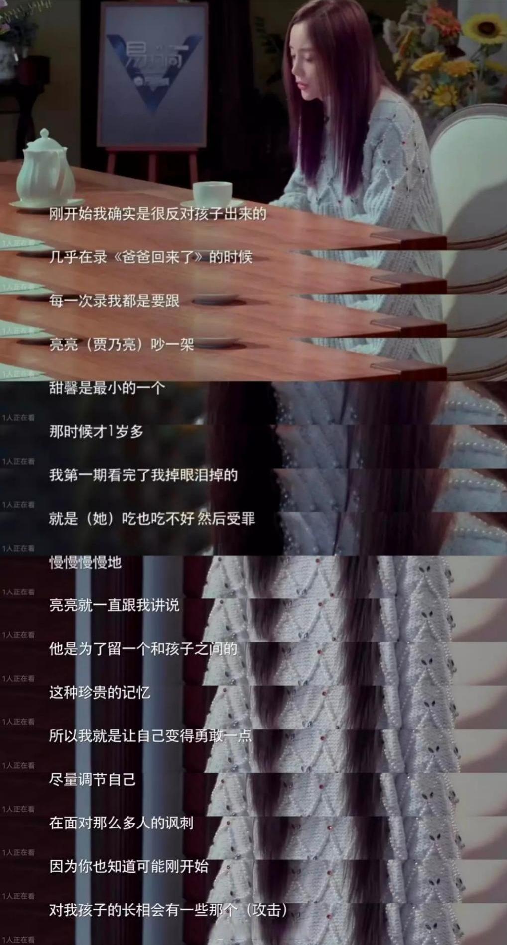 路人的镜头，暴露了李小璐的真实颜值，贾乃亮的话，终于有人信了