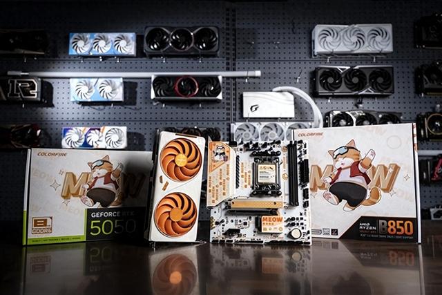 最萌的AMD AM5主板：COLORFIRE B850橘影橙開賣 只要899元