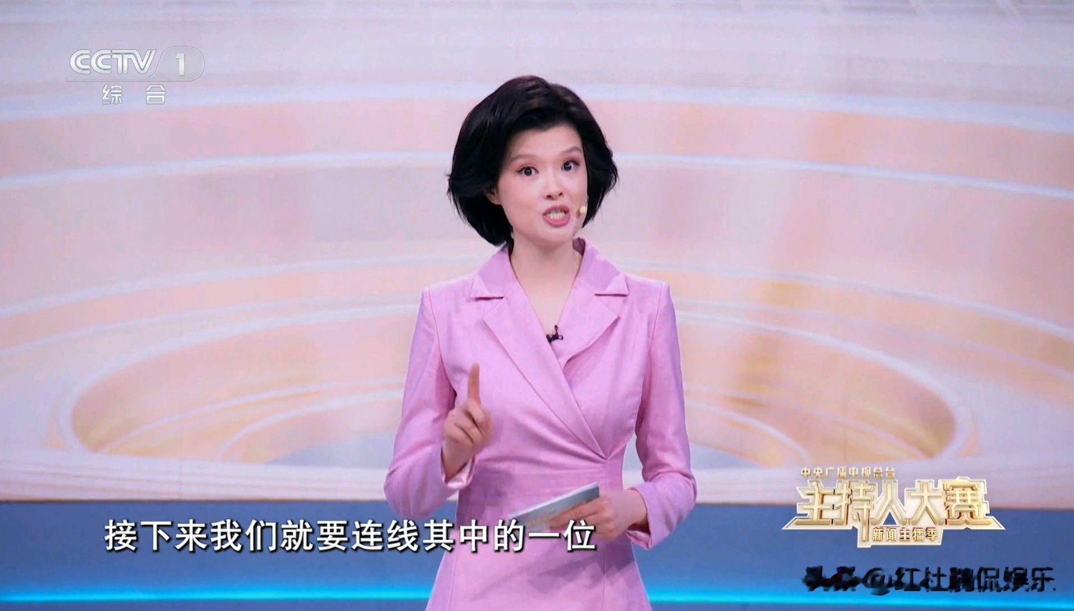 央视记者庄晓莹为啥参加主持人大赛？费力不讨好还没网友看得透彻