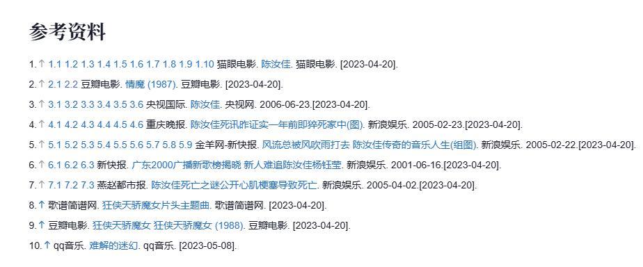 原来他早已离世，曾是广东知名歌手，40岁突然去世，一生都未结婚