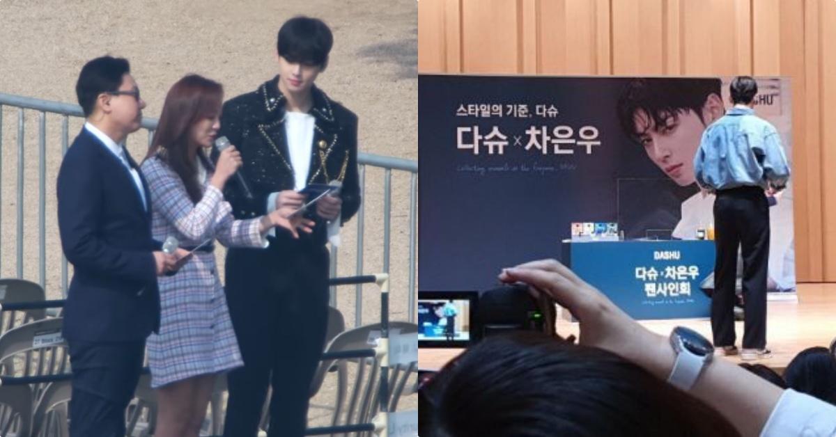 车银优十头身神比例超真实引热议！为纪念文彬砸4千万暖举公开