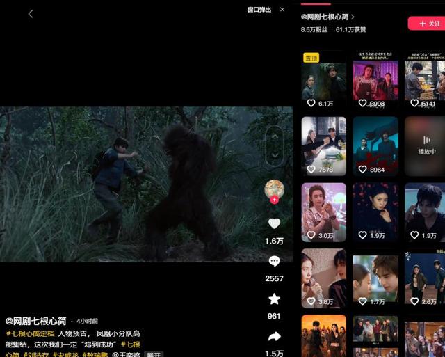 终于来了！36集悬疑剧开播，5位实力派坐镇，我断言：剧一播就炸