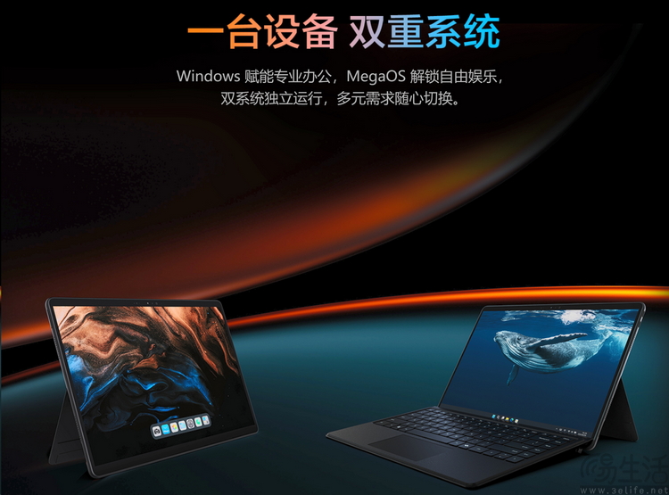 英特爾為安卓適配NPU驅動，這事可能并不簡單