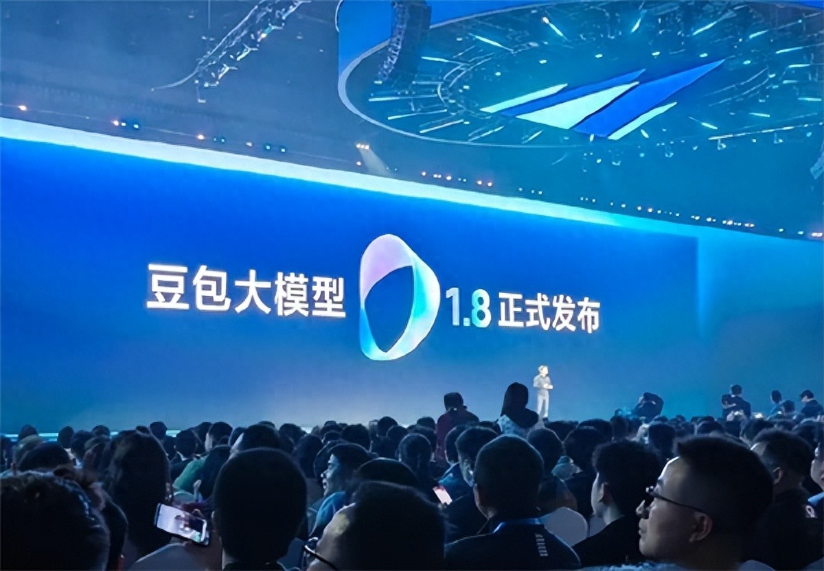 豆包比價會對字節產品有私心！官方：真沒 它選的是拼多多