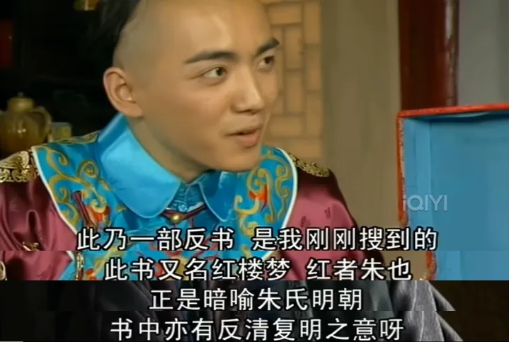 又一个大瓜来了,内娱30位明星集体塌房