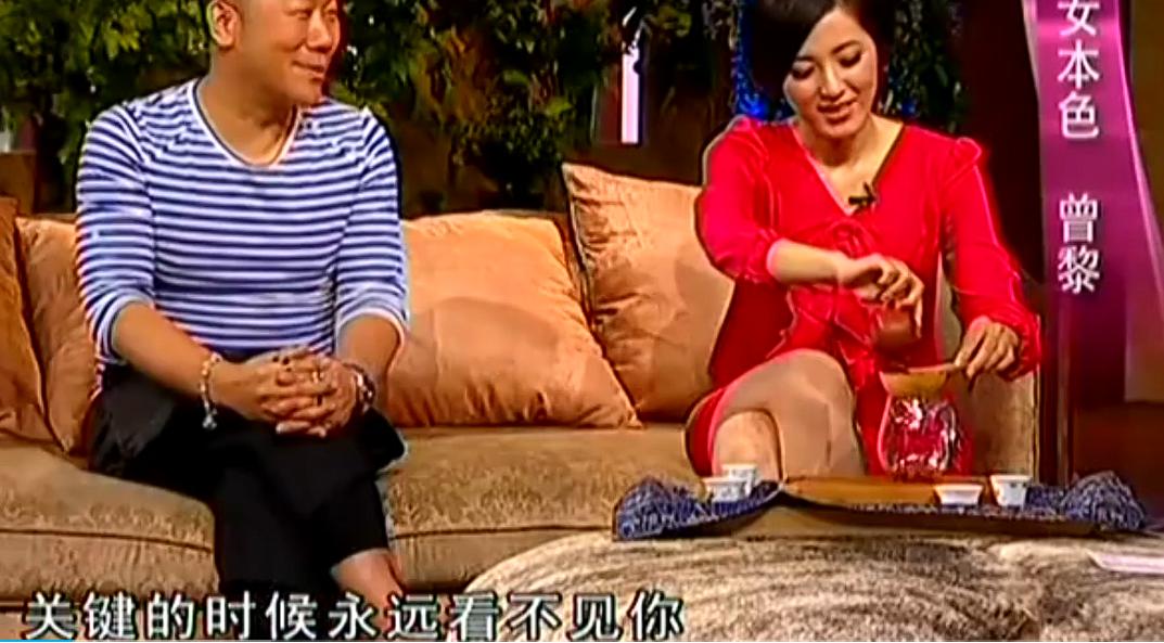 太不争气，倒卖风波后回老家种地的曾黎 还是踏入了从前的“怪圈”